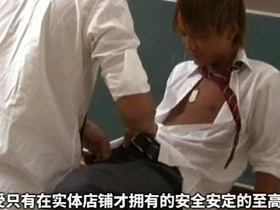 日本男孩激情 可爱正太 japanese hot boys! bearded chinese gay porn