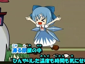 チルノのパーフェクト算数教室 japanese gay porn force