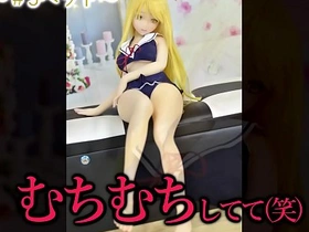 アニメ系　ラブドール開封します　３種類紹介　＠PPC chinese gay real porn