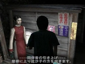 Japanese cook Pants Man with SIREN korean gay porn hunk