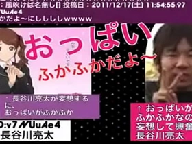 Highly-sexed a beast of a Japanese boy.MOV japan gangbang gay porn