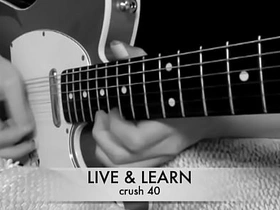 japanese fuckin’ guitar solo!! gay japanese porn star