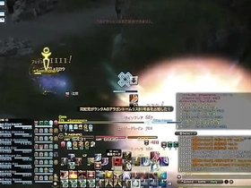 Japanese gay boy SanzenSekai free japan gay porn