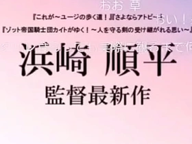 oomono YouTuber Syamu game is Japanese gay boy. Your name? time stop japanese gay porn
