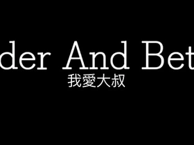 13A.MP4 gay japanese porn