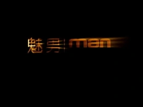 Gay asian Guy handsome part 1 pinoy ungol gay porn